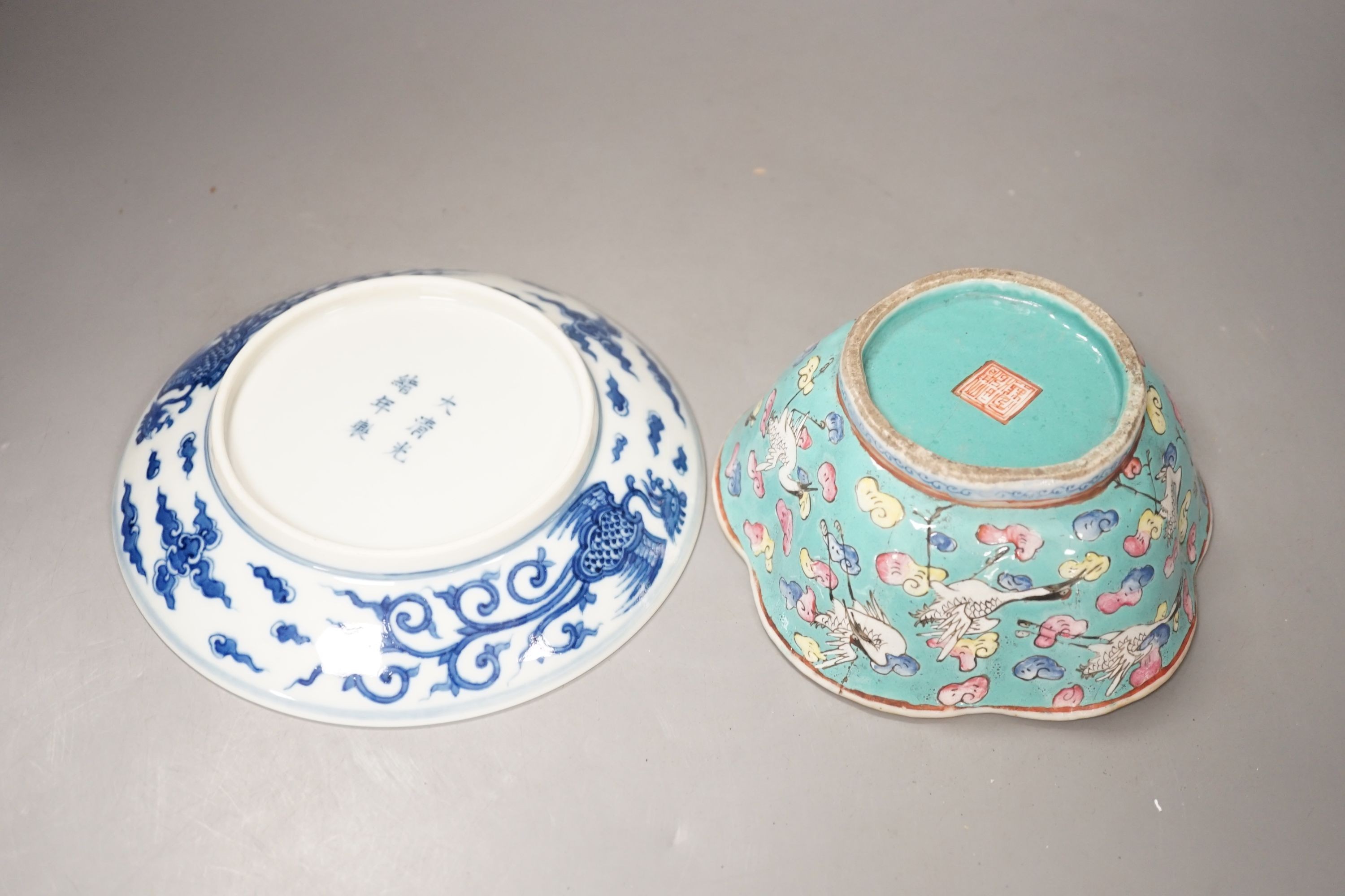 A Chinese blue and white ‘phoenix’ dish and a Chinese enamelled porcelain bowl. Diameter of largest 16.5cm